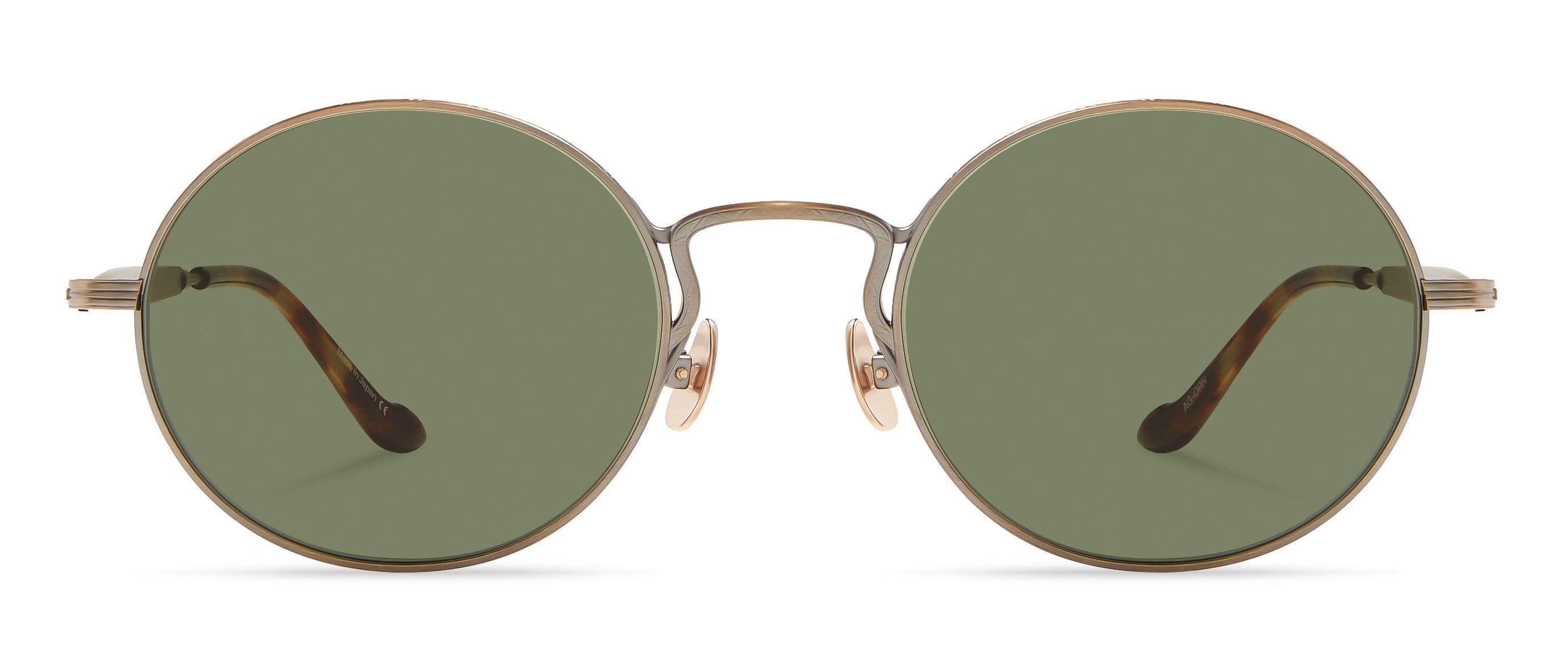 Eyeglasses, sunglasses and contact lenses | Chaninni